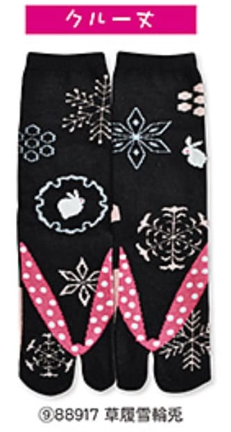 可憐な乙女の足袋ソックス　クルー丈（ロング）草履雪輪兎　約２３～２５㎝　88917