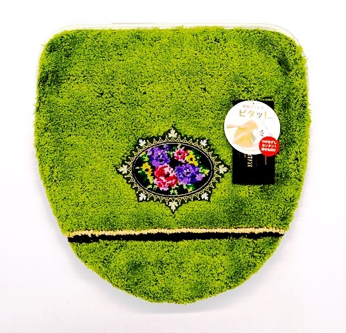 オカ　シェニール　アバ　洗浄暖房専用便座フタカバー　（国産）　グリーン（若草）