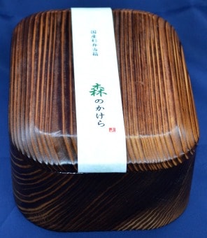 ヤマコー 森のかけら 角 日本製 くり抜き 1段 弁当箱