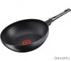 T-fal IH ホームシェフ　エクセレンス  ウォックパン（炒め鍋） 28cm|ティファール