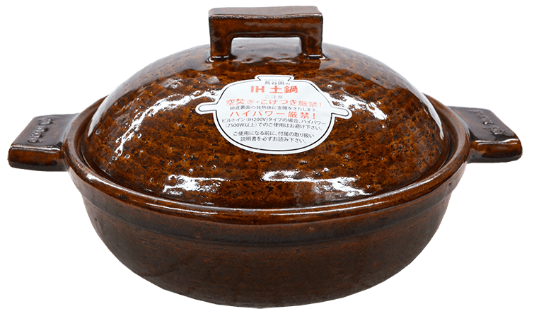 長谷園　IH対応キャセロール(2人用)　NCK-06　22×14.5　1200ml　1.7㎏