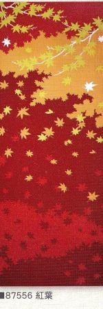 <四季彩布> タペストリーになる 手ぬぐい (和柄)　紅葉