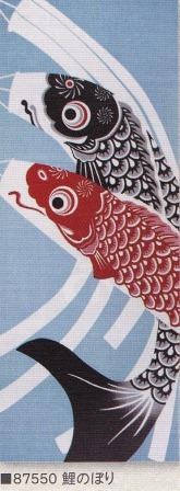 <四季彩布> タペストリーになる 手ぬぐい (和柄)　鯉のぼり