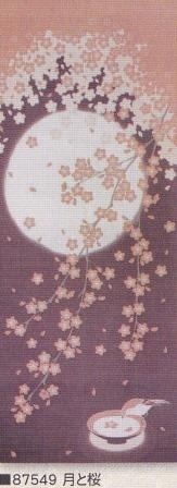<四季彩布> タペストリーになる 手ぬぐい (和柄)　月と桜