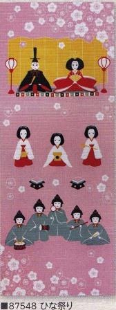 <四季彩布> タペストリーになる 手ぬぐい (和柄)　ひな祭り