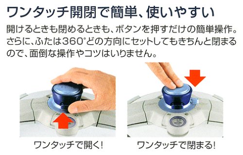 T-fal ワンタッチ開閉圧力なべ クリプソ グランド 4.5L 【温度感知タイマー付き】