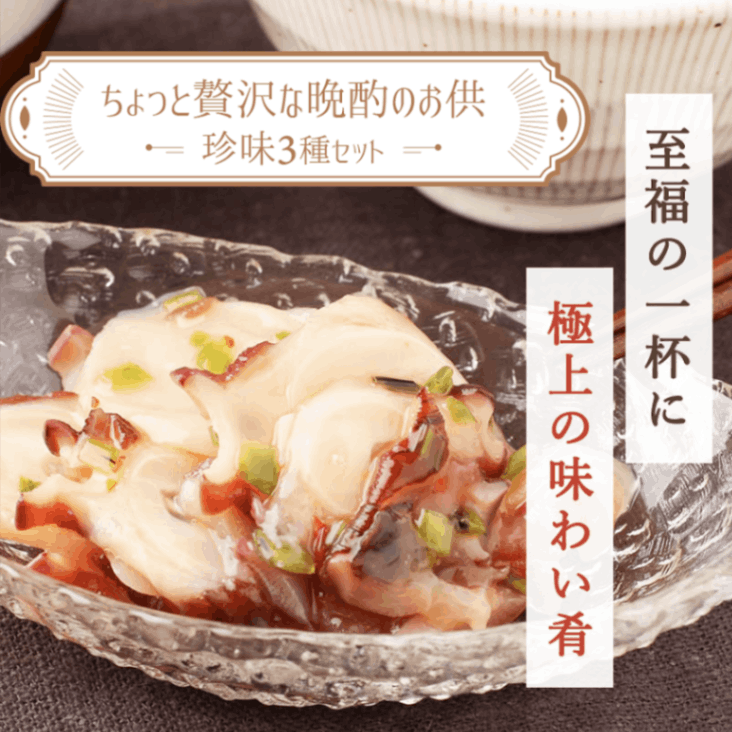 ����ä��������ռ�Τ�������̣���糧�å�