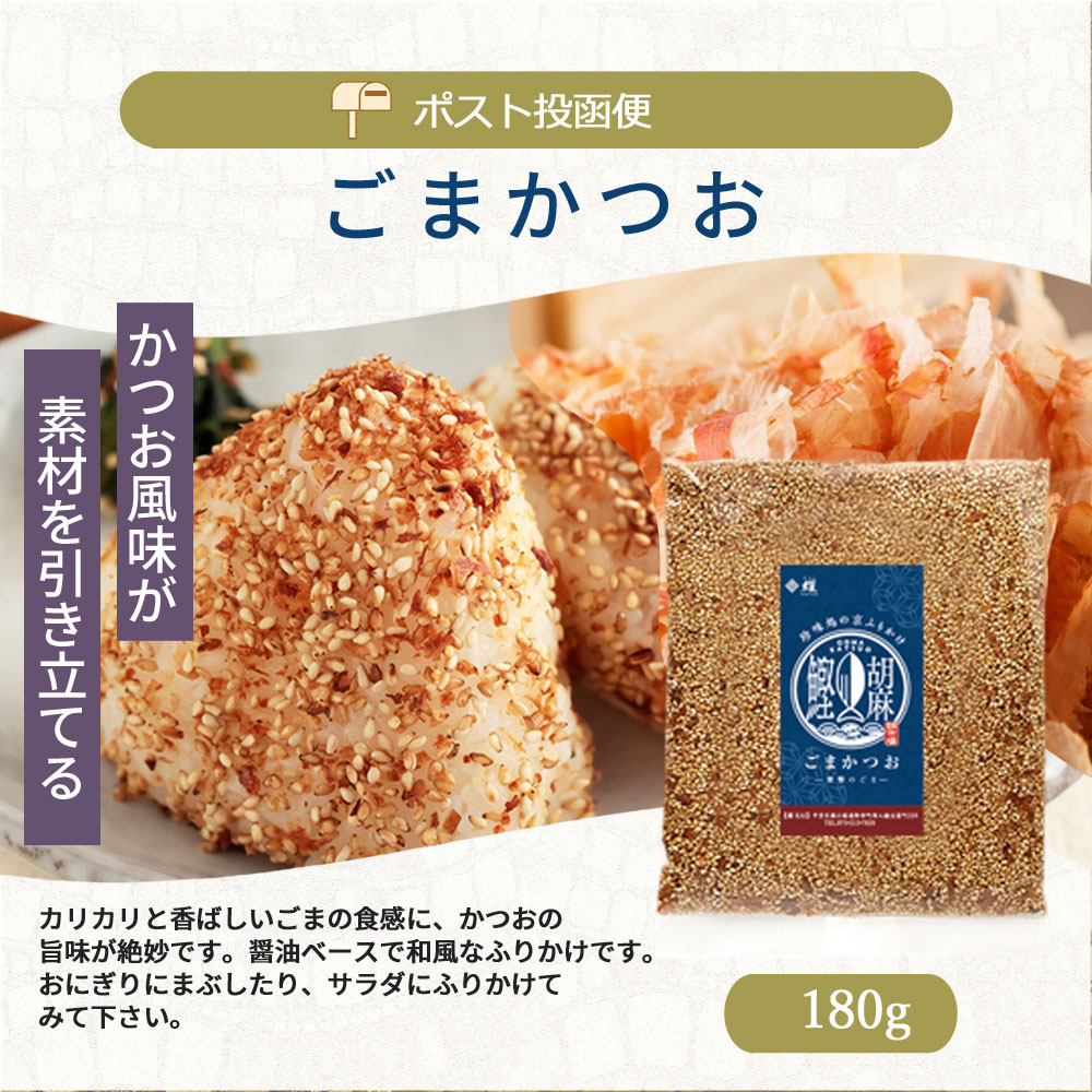 �ڥݥ�����ȡ�ءۤ��ޤ��Ĥ�180g