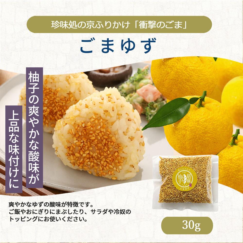 ڤۤޤ椺30