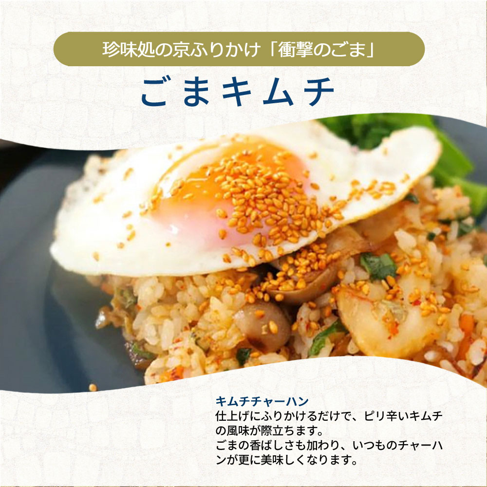 �ܳʥ����̣���ڤ���ޤ����֤��ޥ������ 120g