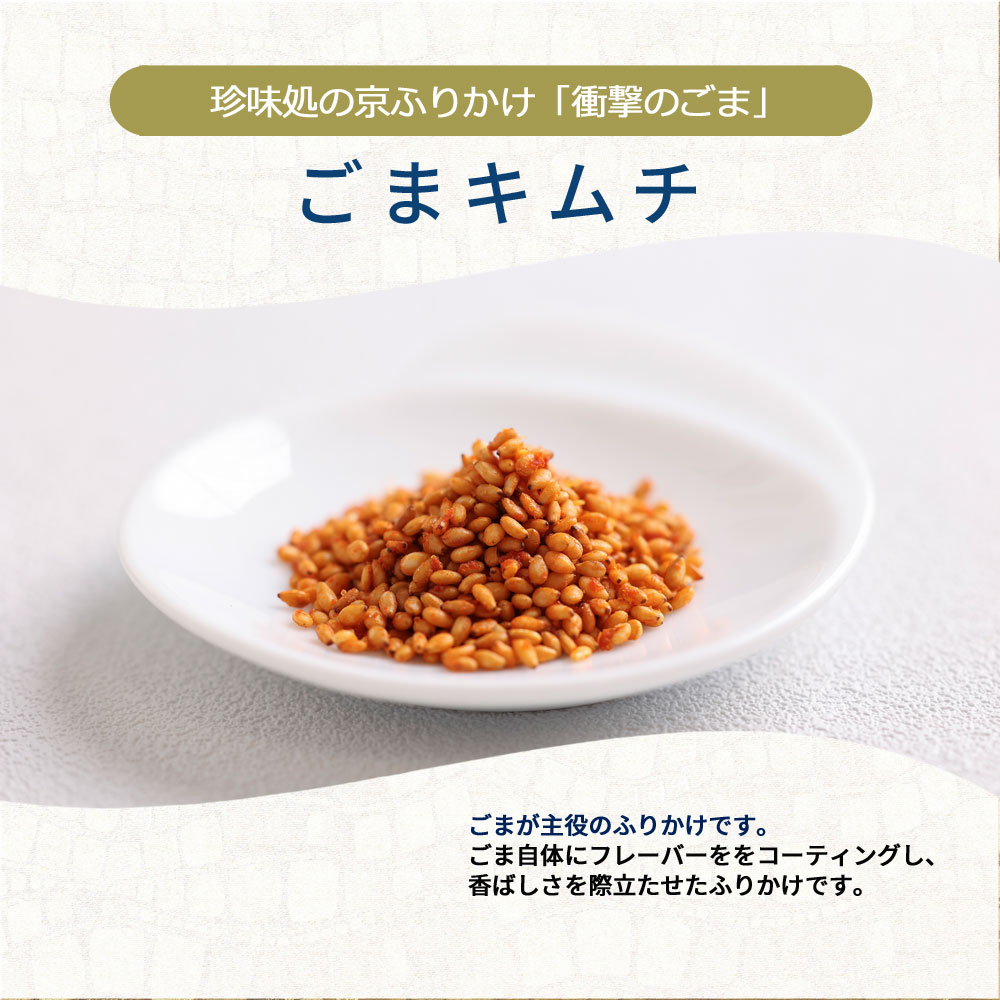 �ܳʥ����̣���ڤ���ޤ����֤��ޥ������ 120g