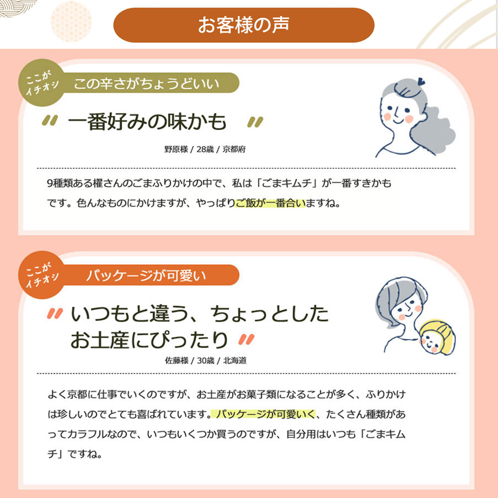 �ܳʥ����̣���ڤ���ޤ����֤��ޥ������ 120g