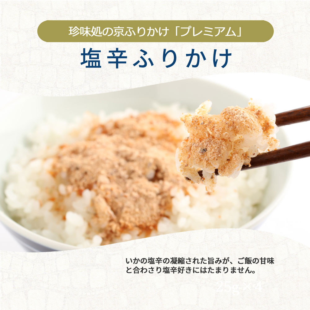 ��ݥ���ץ�ߥ���դ꤫���ۡ����ɤդ꤫����25��