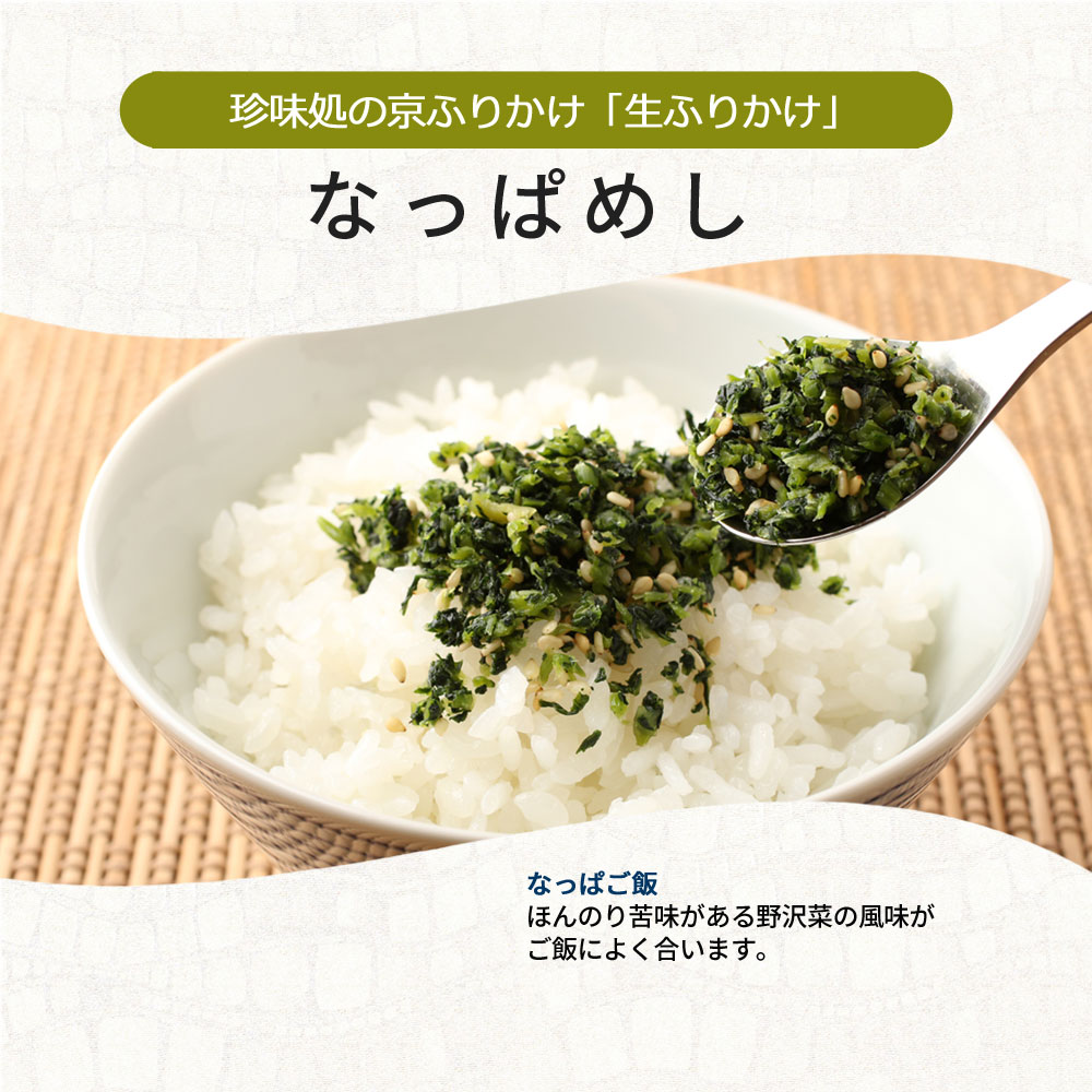 30g̡ۤѤʤäѤᤷ450g