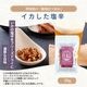 αɤե꡼ɥ饤30g