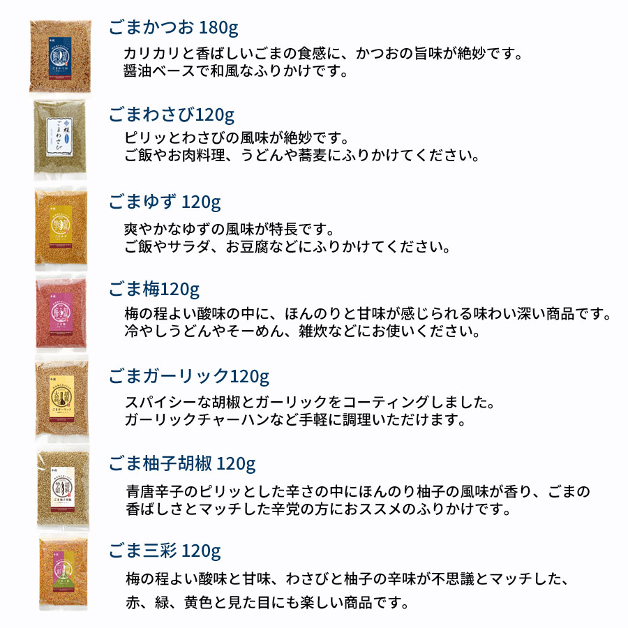 ���٤뤪���ʥ��å�5�����ɤ�ڥ������ء�