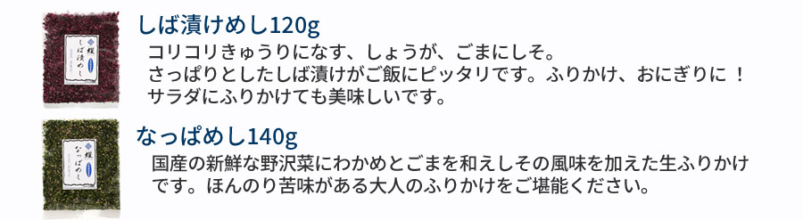 ���٤뤪���ʥ��å�5�����ɤ�ڥ������ء�