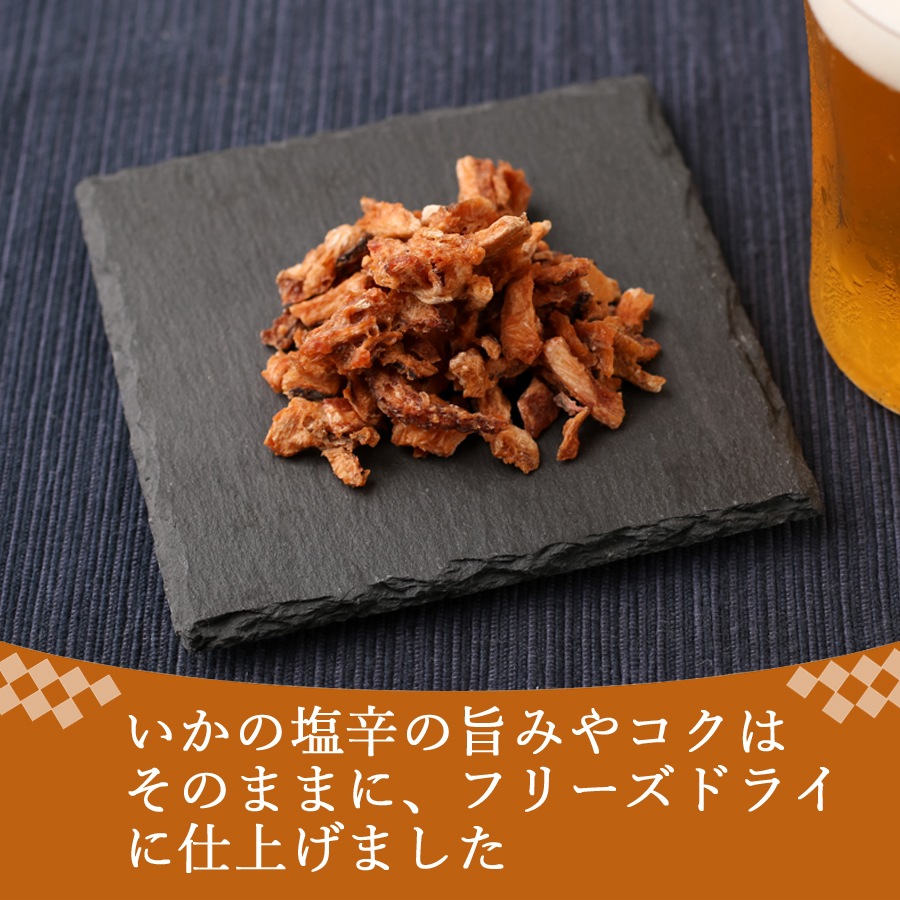 �����α��ɤ�ե꡼���ɥ饤��������������30g