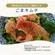 30g̡ۤѤޥ 390g