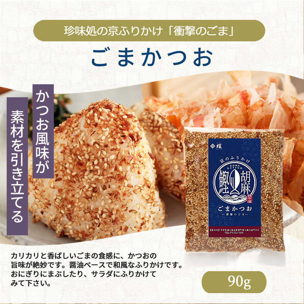 ־׷ΤޡפޤĤ 90g