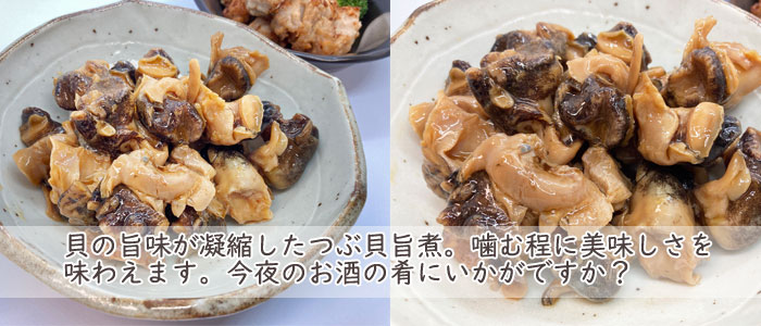 㦤λ̣ͤޤäĤֳݼѡ100g