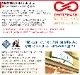 椺֤䤫ʹꡡޤ椺60g