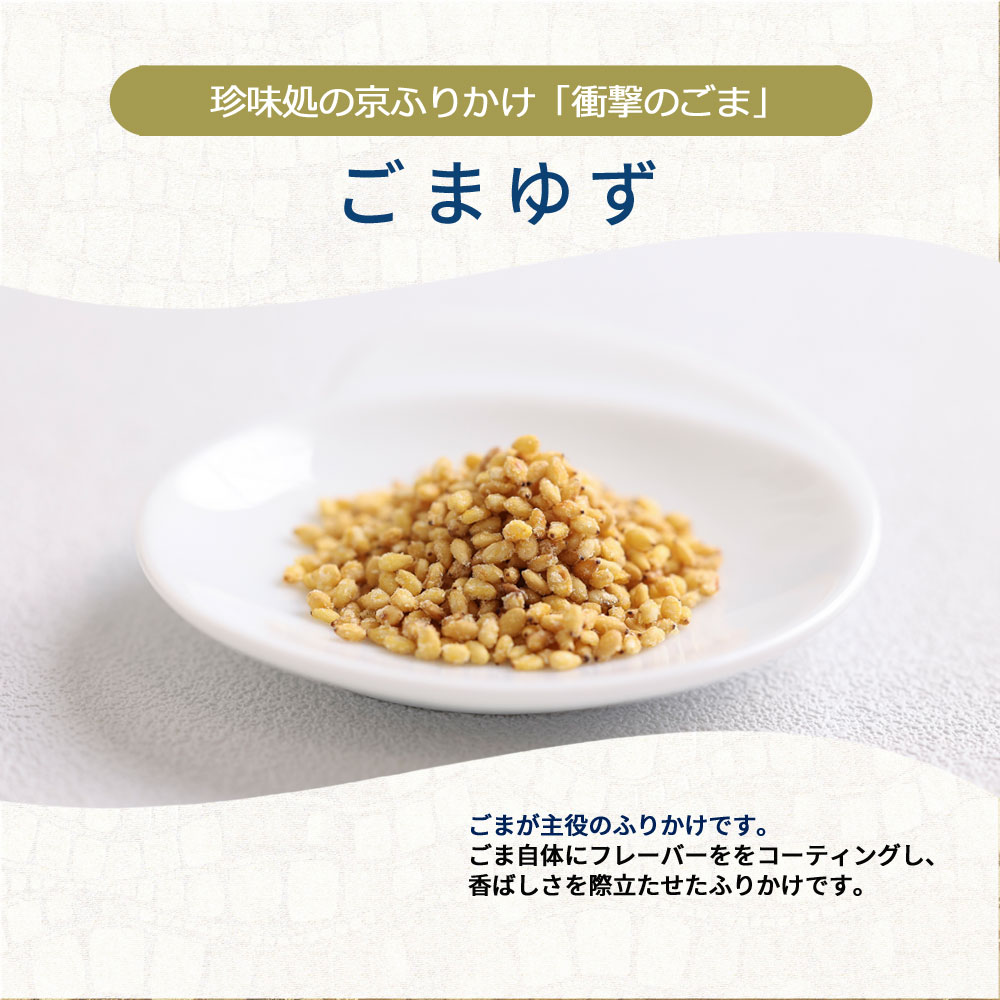 30g̡ Ѥޤ椺390g
