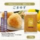 30g̡ Ѥޤ椺390g
