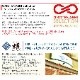 30g̡ Ѥޤ椺390g