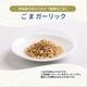 30g̡ Ѥޥå390g