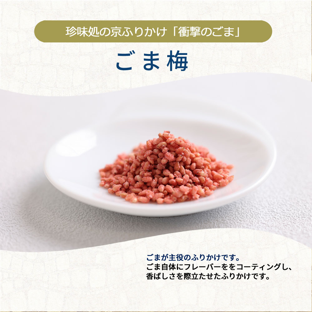 30g̡ Ѥߡ390g