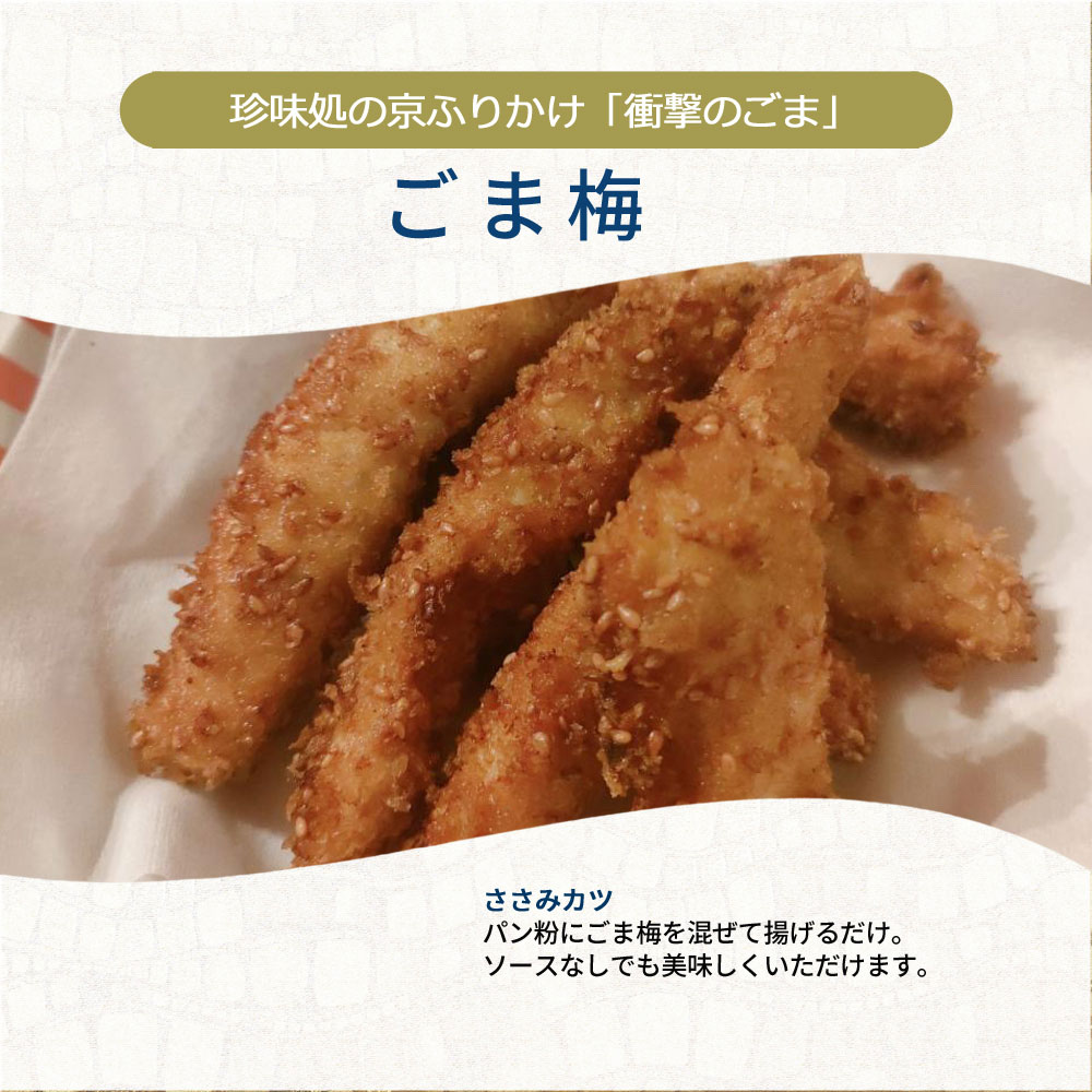 30g̡ Ѥߡ390g