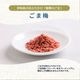 30g̡ Ѥߡ390g