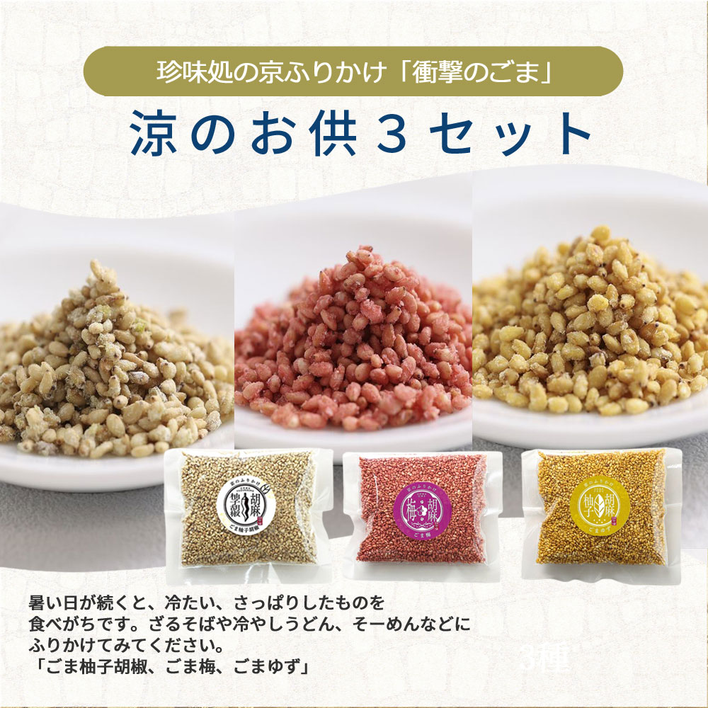 ̣εդ꤫ äΤ3å_椺ߡͮҸܥ_40g̵åݥȡ