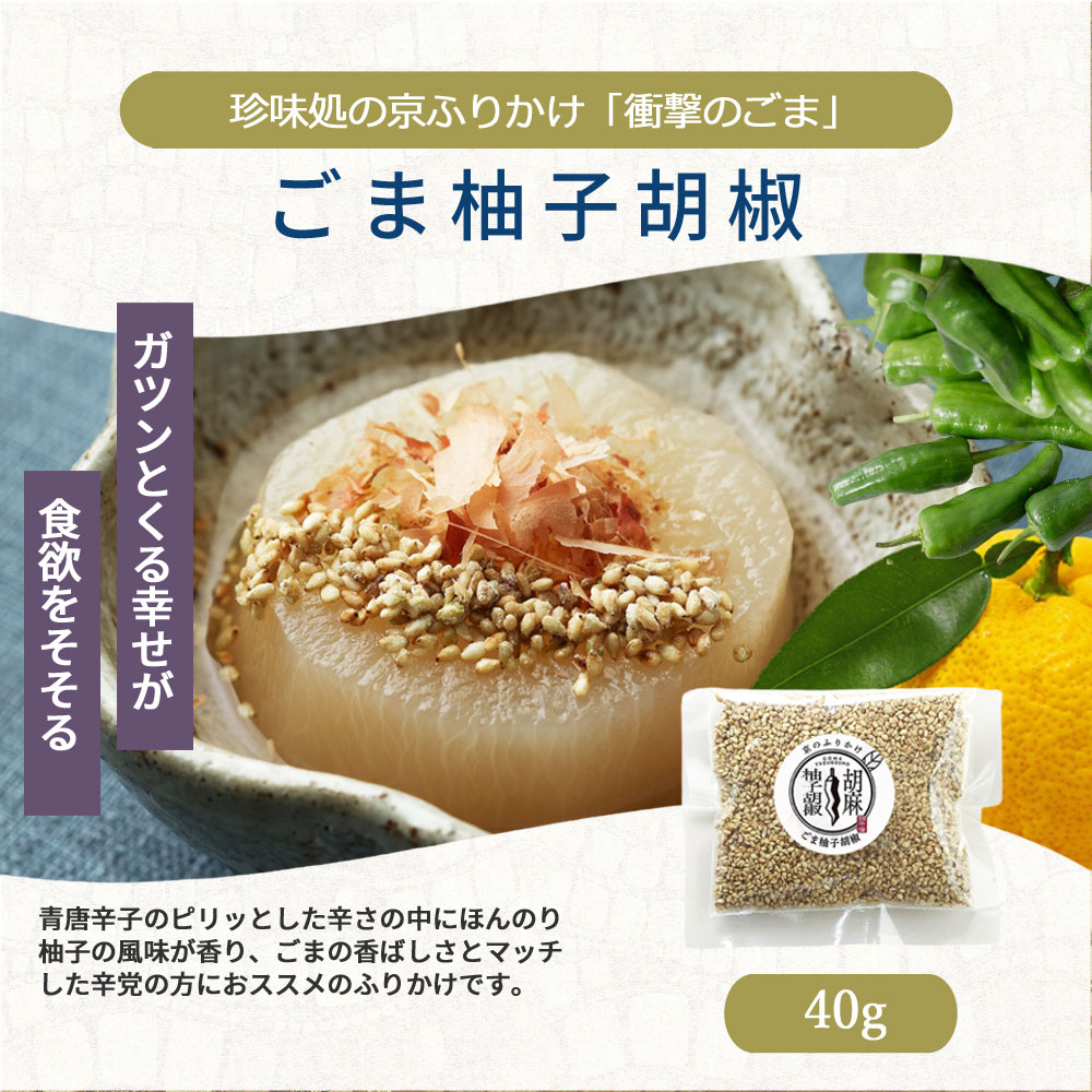 ̣εդ꤫ äΤ3å_椺ߡͮҸܥ_40g̵åݥȡ