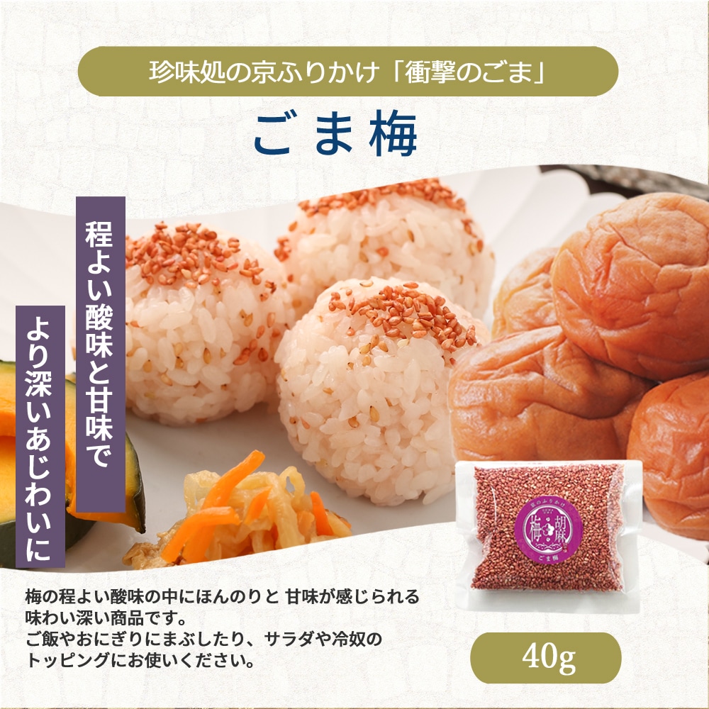 ̣εդ꤫ äΤ3å_椺ߡͮҸܥ_40g̵åݥȡ