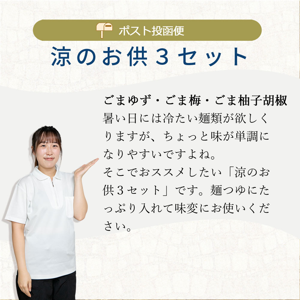 ̣εդ꤫ äΤ3å_椺ߡͮҸܥ_40g̵åݥȡ