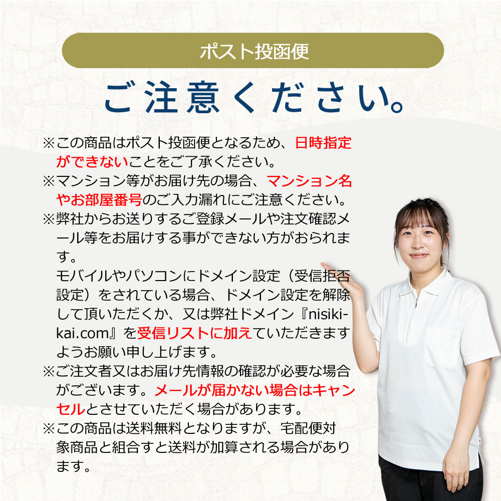 ̣εդ꤫ äΤ3å_椺ߡͮҸܥ_40g̵åݥȡ