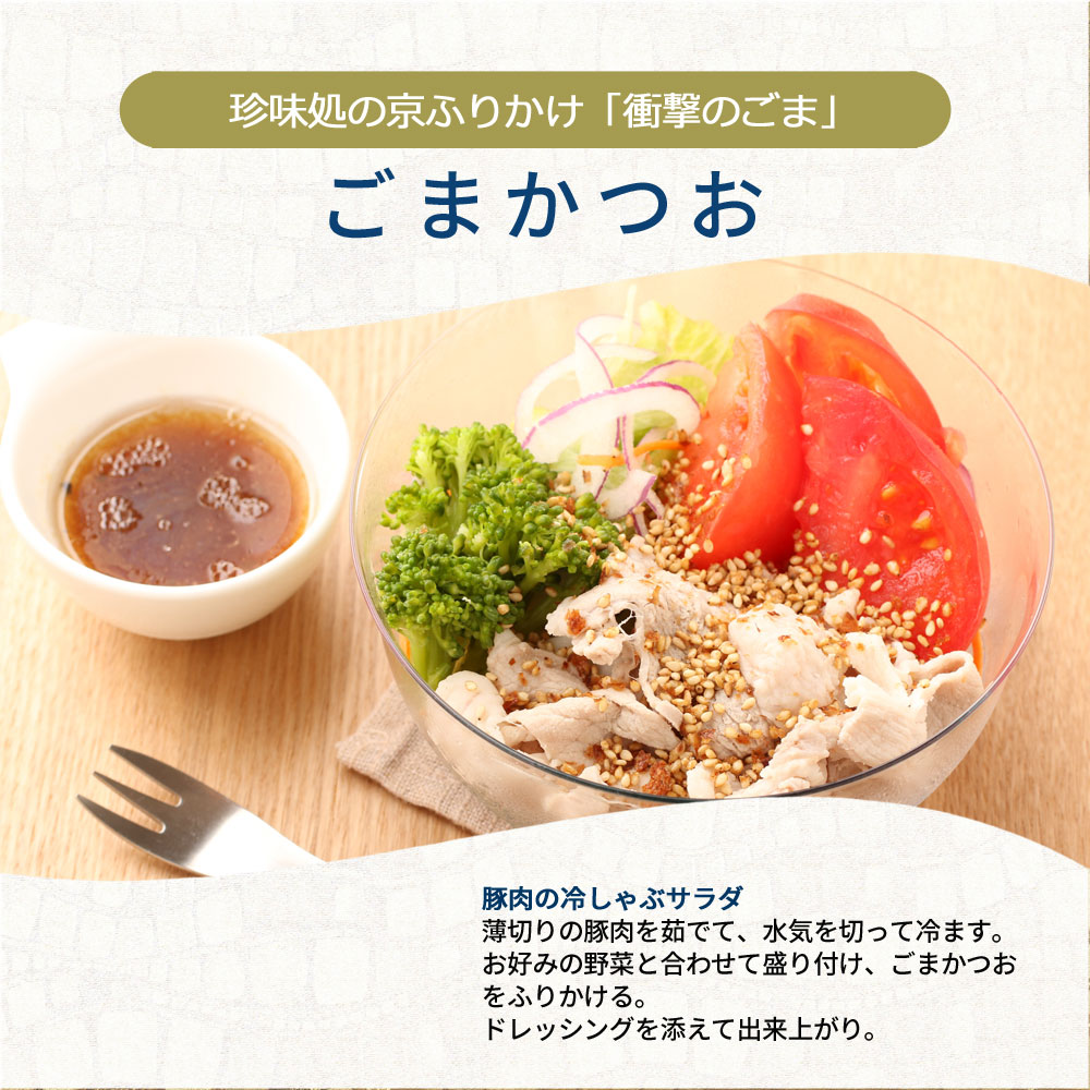 20g̡ ѤޤĤ 380g