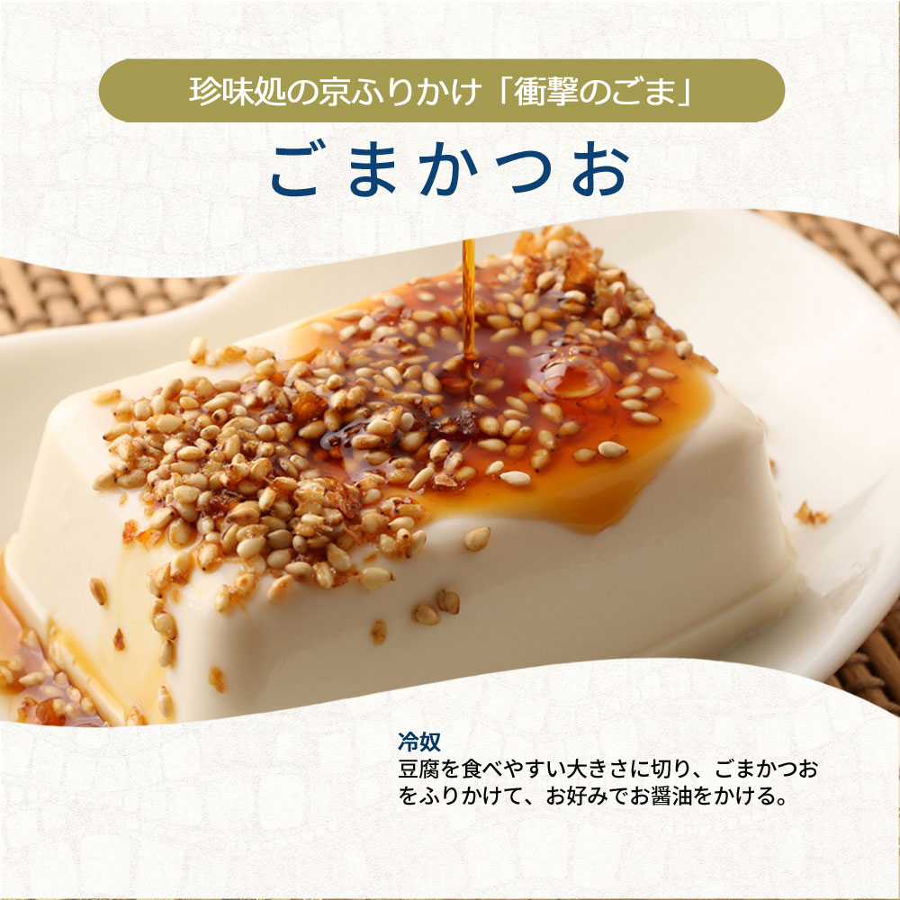 20g̡ ѤޤĤ 380g