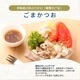 20g̡ ѤޤĤ 380g