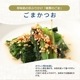 20g̡ ѤޤĤ 380g