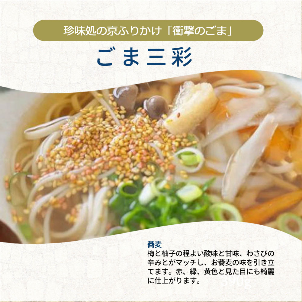ڥݥȡءۡ޻60g