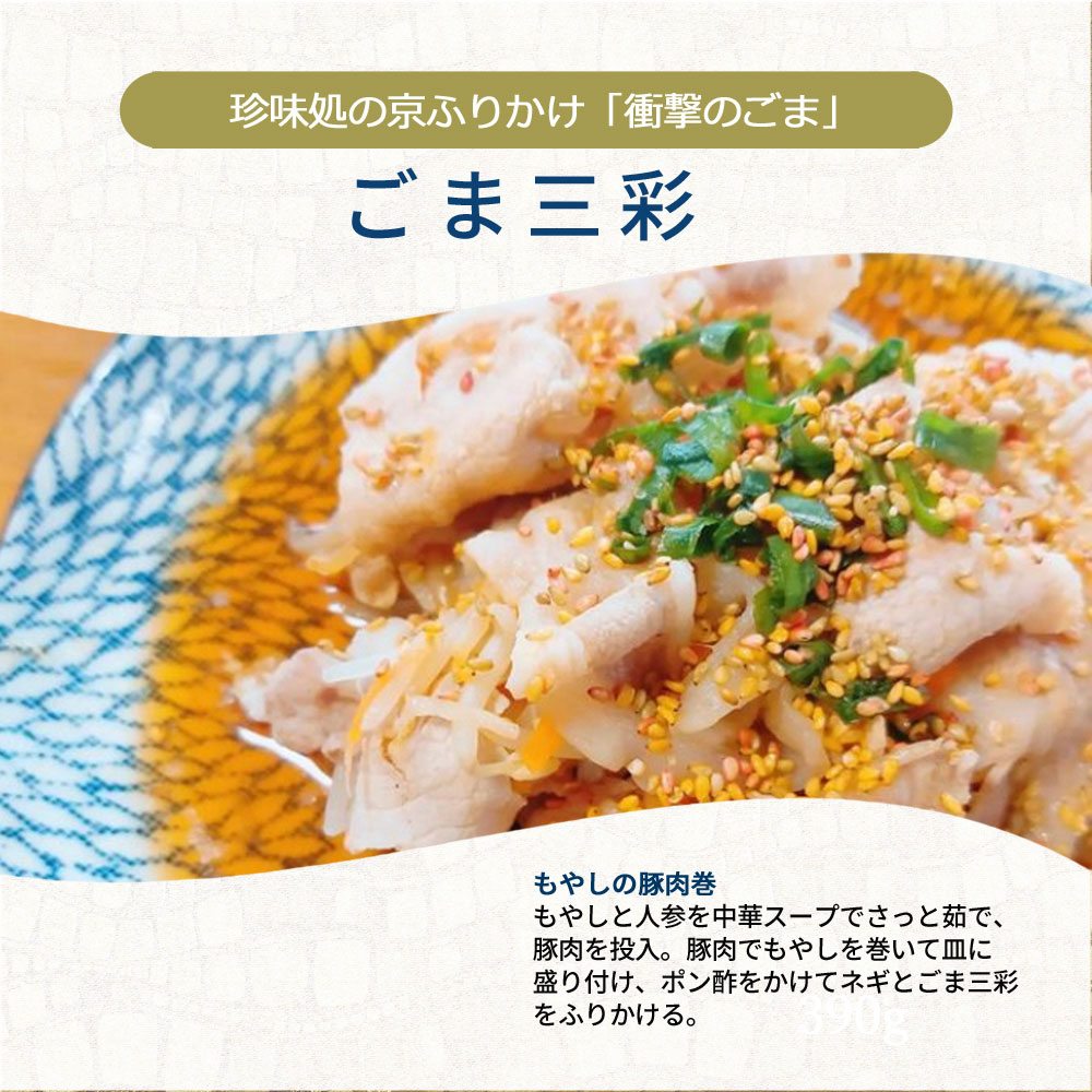 ڥݥȡءۡ޻60g