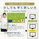 �ڥݥ�����ȡ�ءۡ����޻���60g