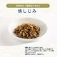 30g̡ۡѾƤ 330g