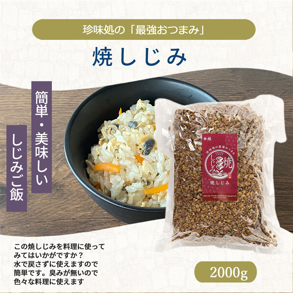������̵���۾Ƥ����� 2kg