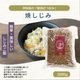 ������̵���۾Ƥ����� 2kg