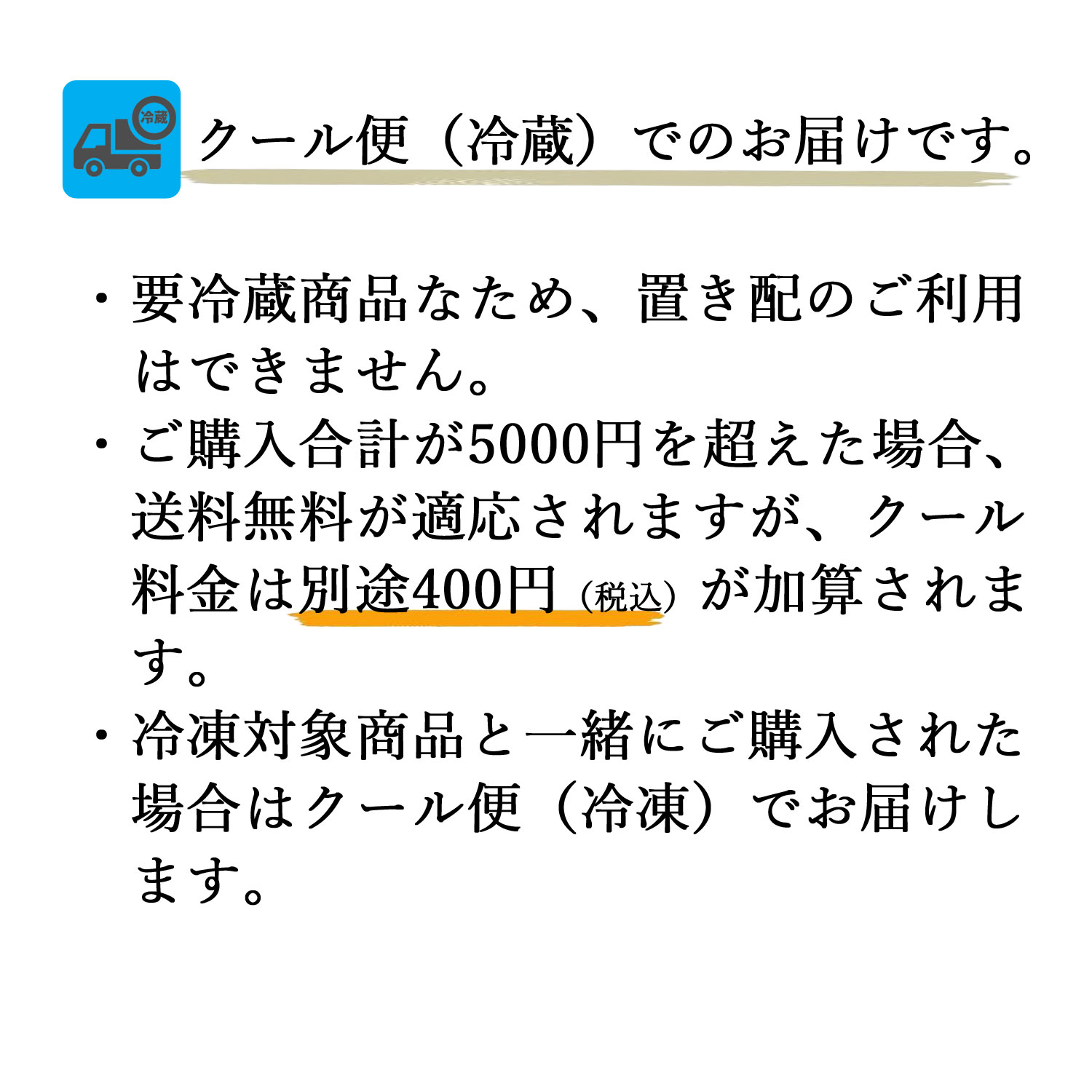 20g̡ۤѤʤäѤᤷ300g