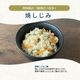 �ڥݥ�����ȡ�ءۡ��Ƥ����� 100g
